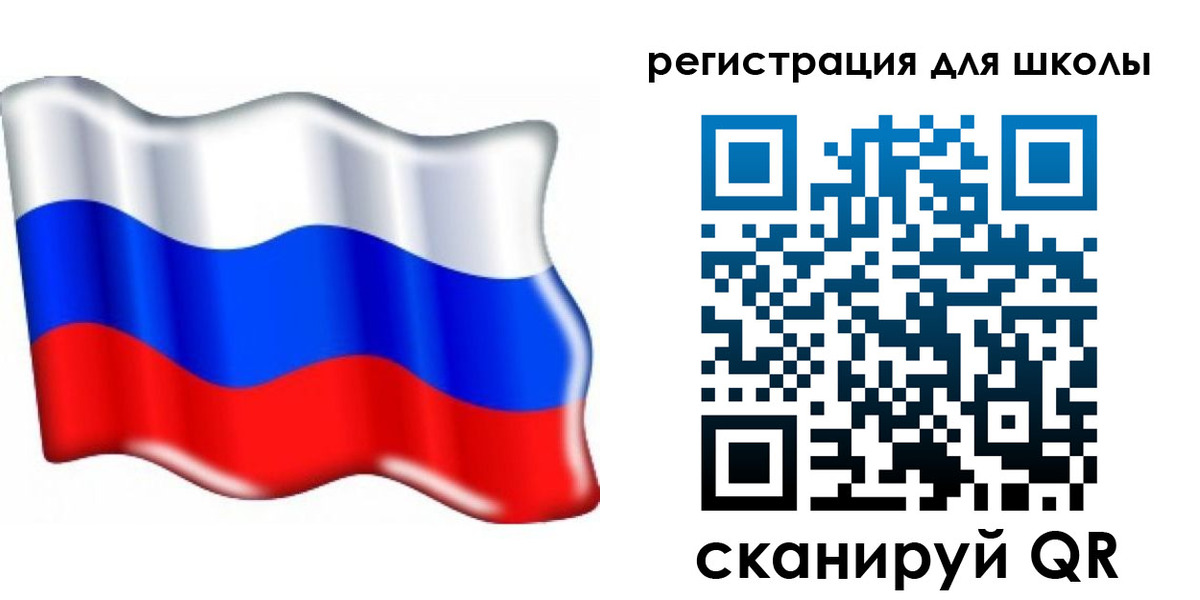 прописка 2025 в Изобильном